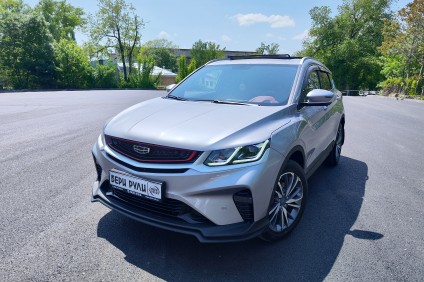 Geely Coolray в аренду под выкуп в Бери Рули